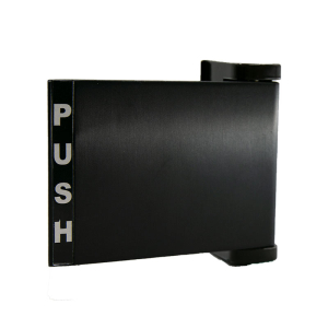 FHC Latch Paddle with Cam Plug