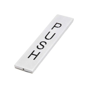 FHC PUSH Sign with Black Lettering with Adhesive Backing