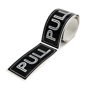 FHC 'Pull' Horizontal Mylar Decal with Adhesive Backing - Aluminum/Black Color -25pk