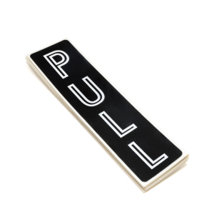 FHC 'Pull' Vertical Mylar Decal with Adhesive Backing - Aluminum/Black Color