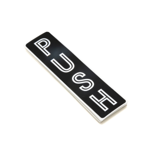 FHC 'Push' Vertical Mylar Decal with Adhesive Backing - Aluminum/Black Color