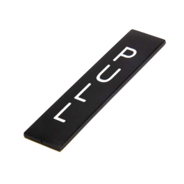FHC | PPD4VDU PULL Sign with Black Lettering with Adhesive Backing ...